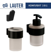 Набор аксессуаров для ванной Lauter 21TS3019 + 21TS3021 + 21TS3011 Matt Black, 3 предмета