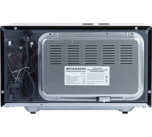 Микроволновая печь BRASSON MW2390D-11GP