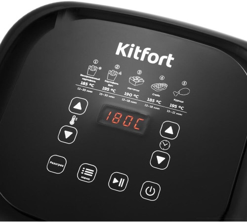 Аэрогриль аэрофритюрница Kitfort KT-2215