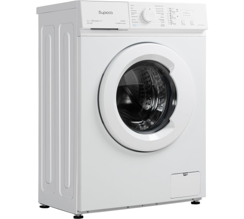 Стиральная машина Бирюса WM-SM510/08