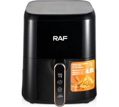 Аэрогриль аэрофритюрница RAF R.5362B