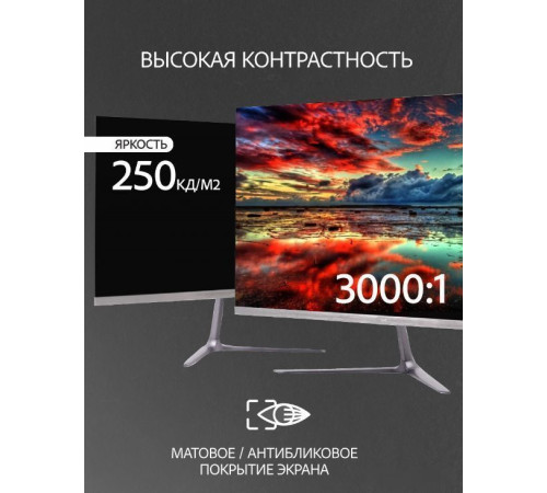 Монитор Leff 24FV100