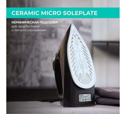 Утюг Timberk T-KSI06