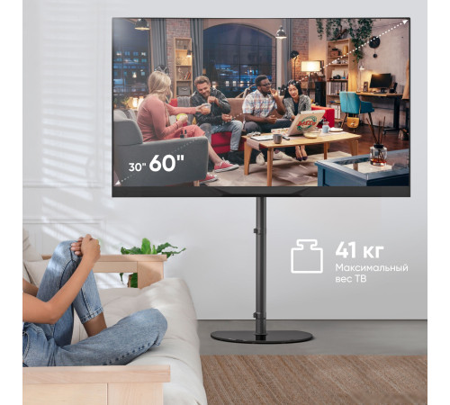 Стойка для телевизора Onkron TS5060 черный