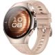 Умные часы Huawei Watch 5 42 мм песочный, с бежевым силиконовым ремешком, международная версия