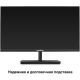 Монитор ExeGate SmartView EP2200 EX300342RUS