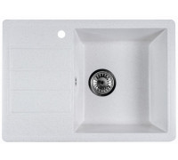 Кухонная мойка Marblan Recta R бежевый, с сифоном