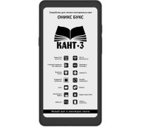 Электронная книга Onyx BOOX Kant 3