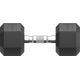 Гантель Unixfit DBHEX12.5 12.5 кг