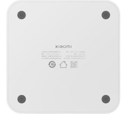 Беспроводное зарядное Xiaomi 50W Wireless Charging Stand Pro MDY-14-EN международная версия