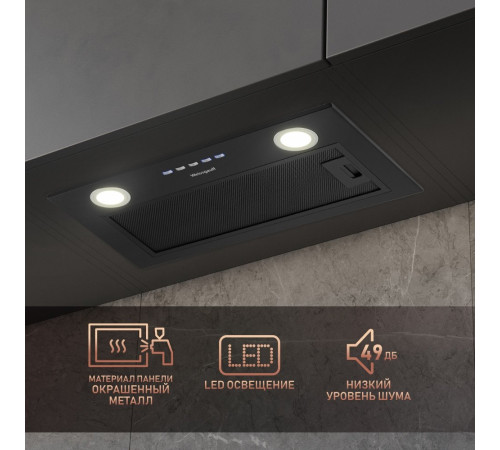 Кухонная вытяжка Weissgauff FIONA 60 BL