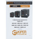 Стабилизатор напряжения Kiper Power Expert Pro 2000 LCD