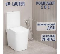 Унитаз напольный Lauter W09 S-TRAP 21900003 + гигиенический душ Daze 21GN3131CH вертикальный выпуск