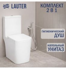 Унитаз напольный Lauter W09 S-TRAP 21900003 + гигиенический душ Daze 21GN3131CH вертикальный выпуск