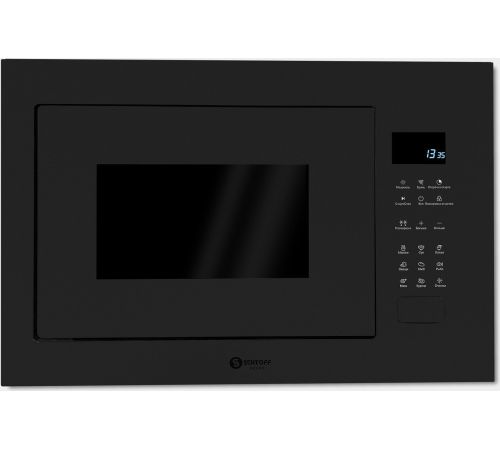 Микроволновая печь Schtoff NMW 25 Nano Matte Black