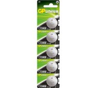Батарейки  GP Lithium CR2450 5 шт.