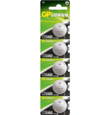 Батарейки  GP Lithium CR2450 5 шт.