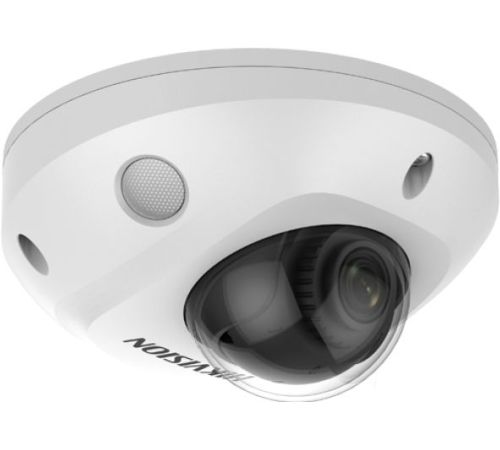 IP-камера Hikvision DS-2CD2523G2-IS 2.8 мм