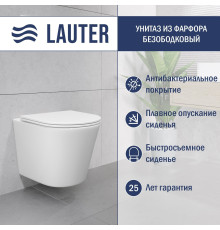 Унитаз подвесной Lauter Longer 2110822