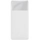 Внешний аккумулятор Baseus Bipow Digital Display 20000mAh белый