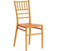 Стул TetChair Chavari золото