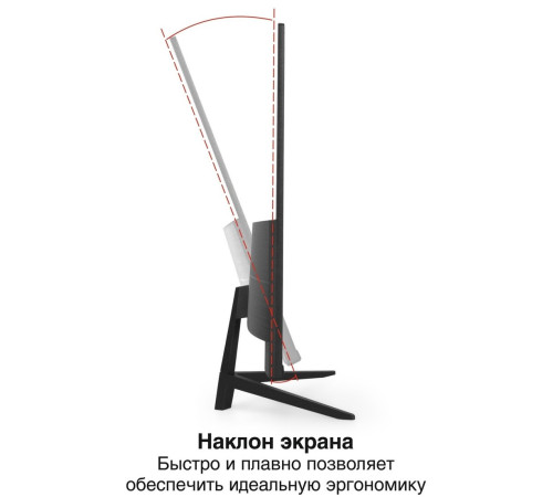 Монитор ExeGate SmartView ES2707CA EX297307RUS