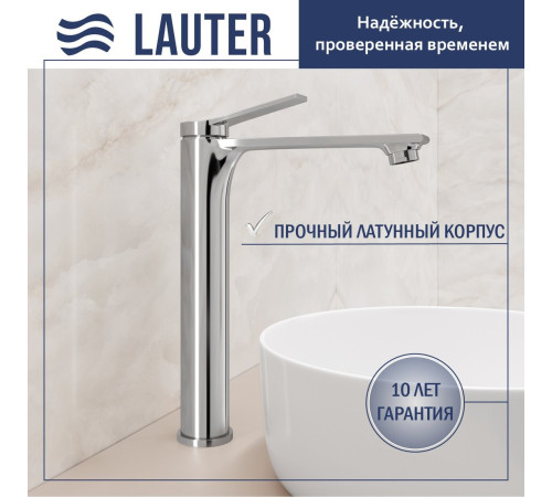 Умывальник Lauter 21393-70 + Rio 21AM12672 + донный клапан 21190CH хром