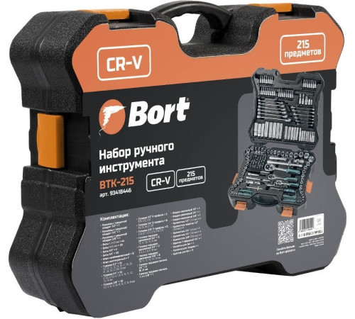 Универсальный набор инструментов Bort BTK-215 215 предметов