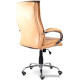 Офисное кресло Brabix Premium Cuba EX-542 экокожа/бежевый