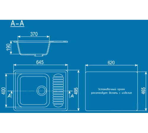 Кухонная мойка Ulgran U-202 темно-серый
