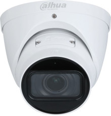 IP-камера Dahua DH-IPC-HDW3441TP-ZS-S2