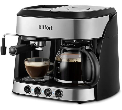 Капельная кофеварка Kitfort KT-7185