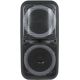 Патибокс Eltronic 20-07 Dance Box 200