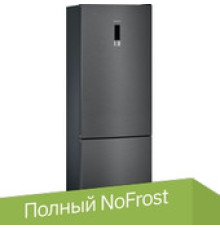 Холодильник Siemens KG49NXXEA