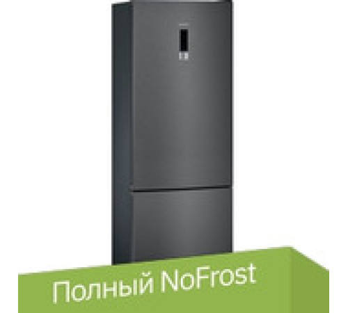 Холодильник Siemens KG49NXXEA