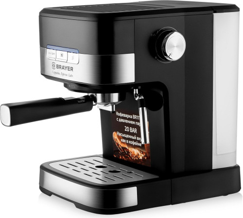 Рожковая кофеварка Brayer BR1113