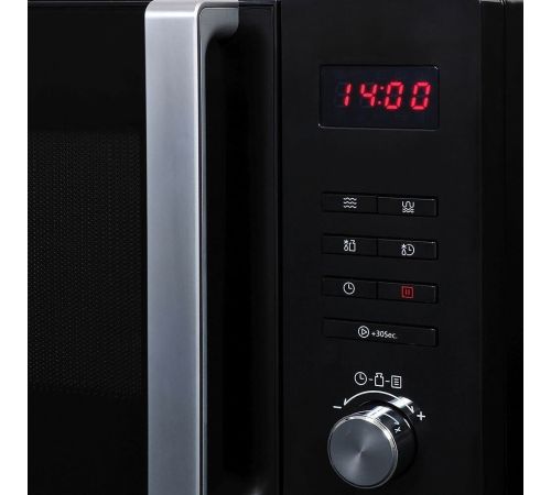 Микроволновая печь Hyundai HYM-M2062