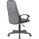Офисное кресло Brabix Element EX-289 серый