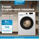 Стиральная машина Vitek VT-WSE8201