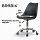 Офисное кресло Brabix MG-310 532925 черный