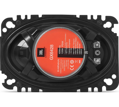 Коаксиальная АС JBL GX6428