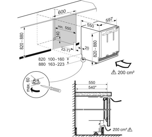 Морозильник Liebherr SUIGN 1554 Premium NoFrost 1554-26001