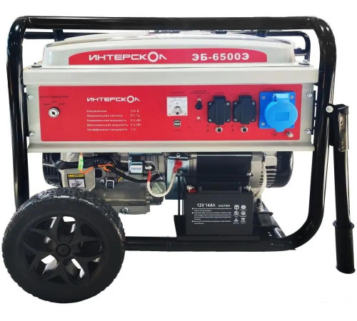 Бензиновый генератор Интерскол ЭБ-6500Э