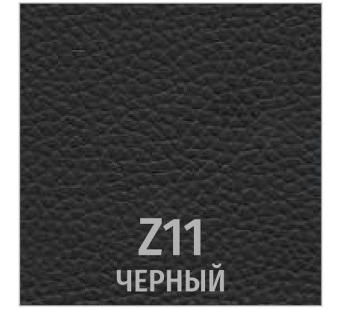 Офисный стул UTFC Сильвия АРМ Z11/черный