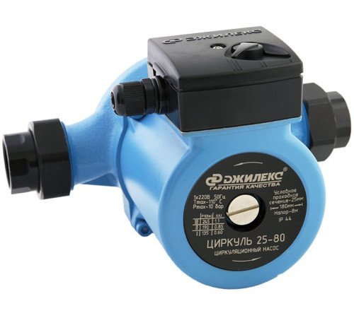Насос Джилекс Циркуль 25/80