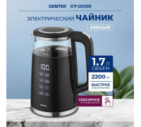 Электрический чайник CENTEK CT-0039