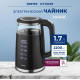 Электрический чайник CENTEK CT-0039