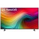 Телевизор LG NanoCell NANO80 50NANO80T6A