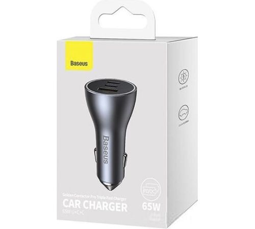 Автомобильное зарядное Baseus Golden Contactor Pro Triple Fast Charger Car Charger 65W CGJP010013 темно-серый