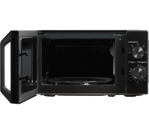 Микроволновая печь Midea MM720C2MV-B